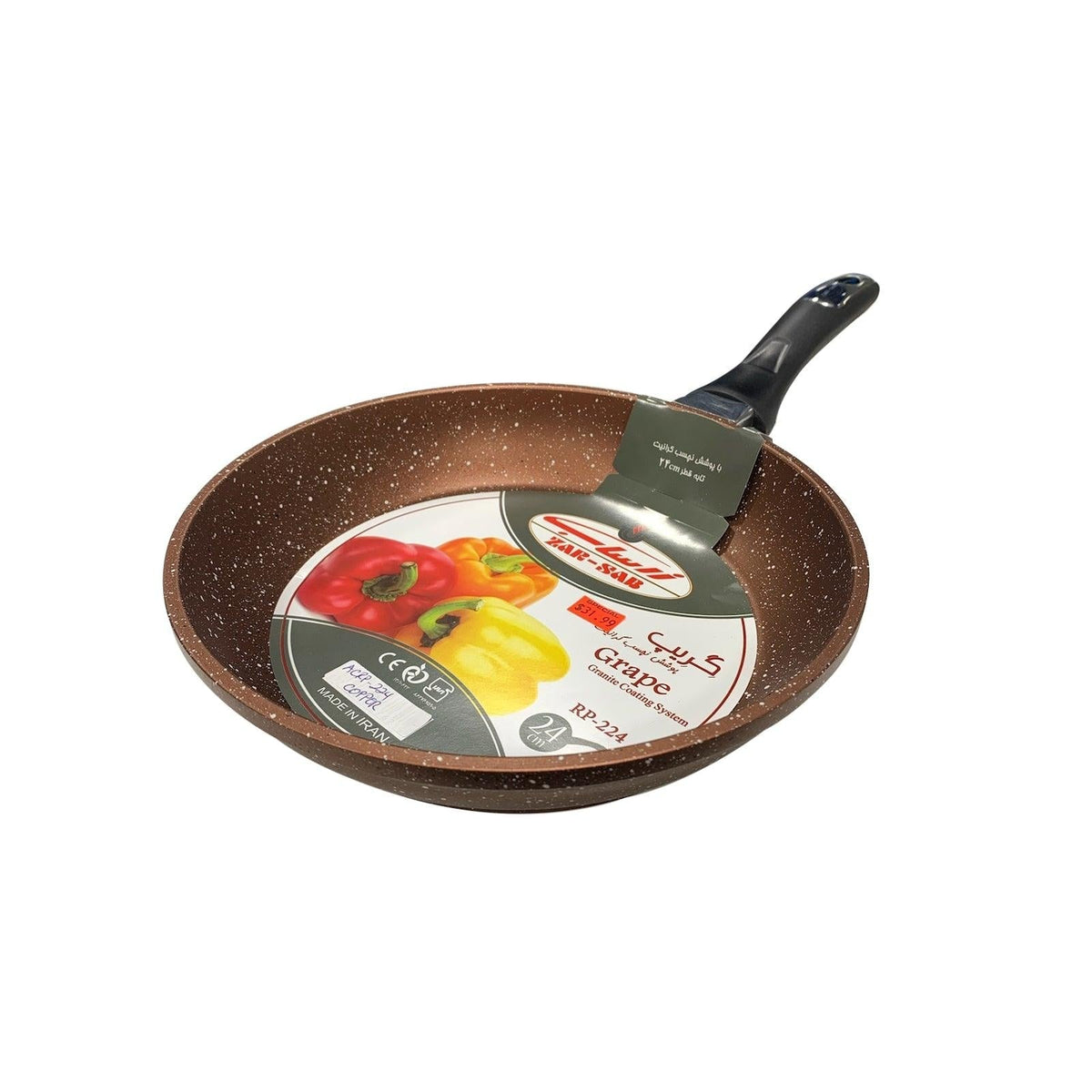 Acrochef 10" Copper Frying Pan with Black Handle - RP-224