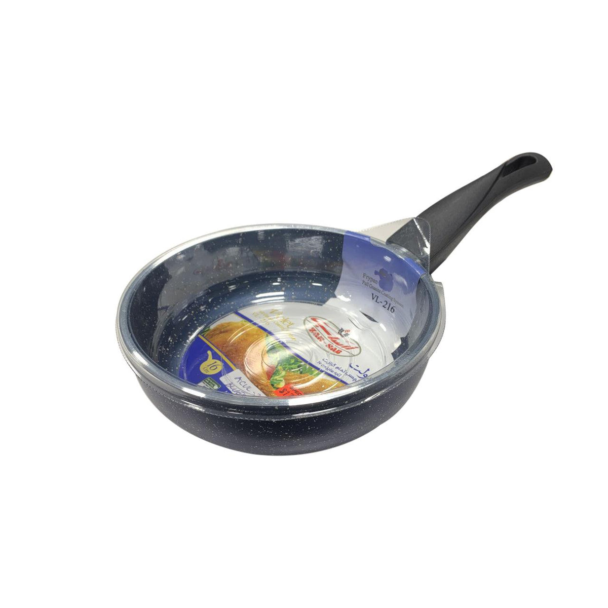 Acrochef 6.5" Blueberry Frying Pan with Black Handle - VL-216