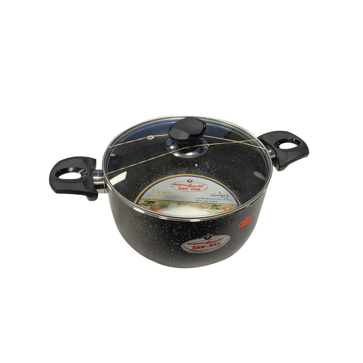 Acrochef 9" Black Pot with Black Handle - VL-422